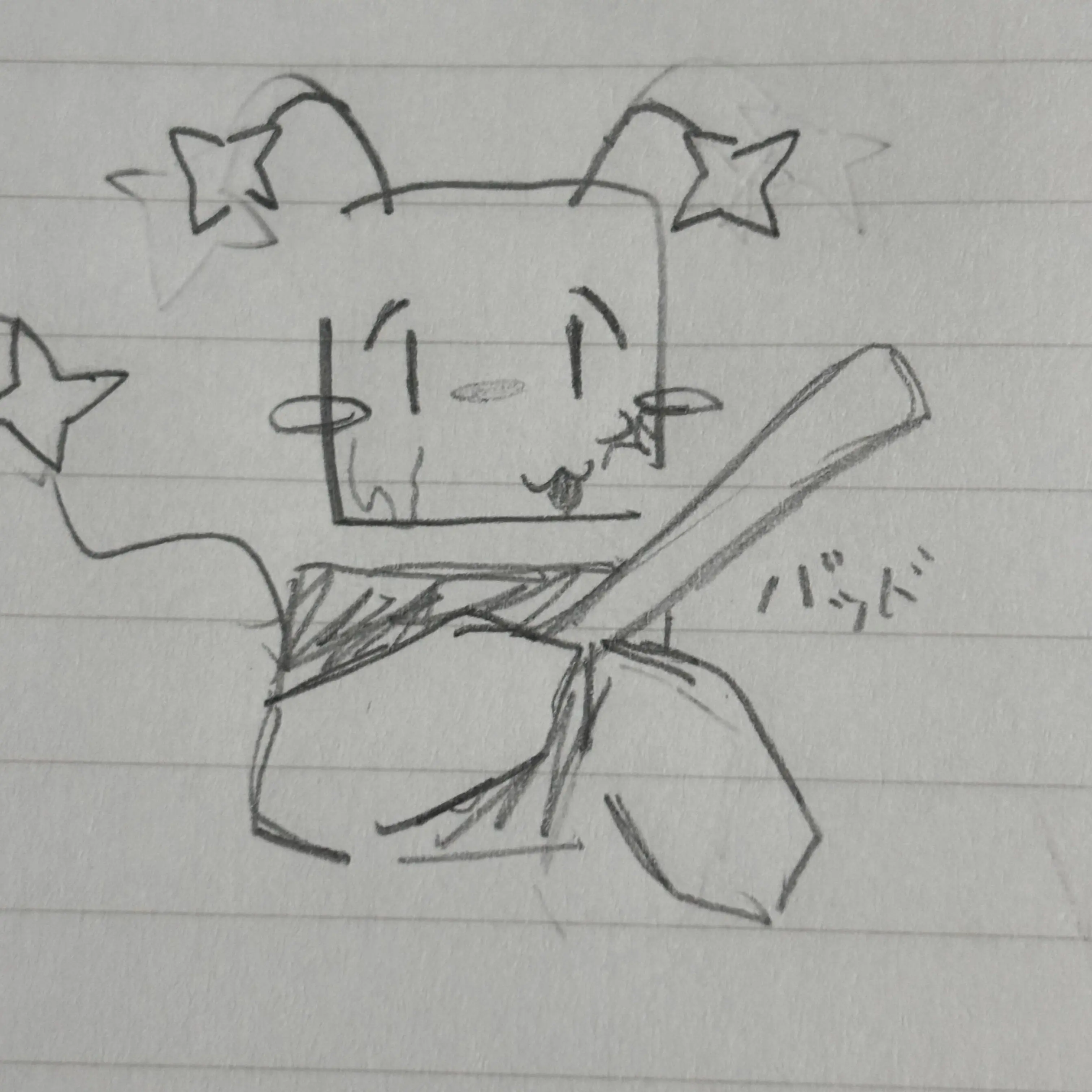 user._.kara0422의 iカップ未満お断り😤🤚