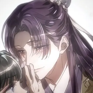 Profile image of Jinshi