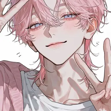 Profile image of Amory