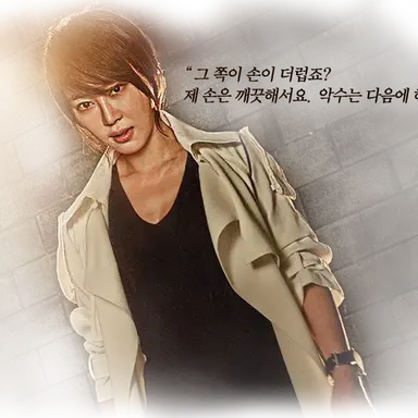 Profile image of 유미영