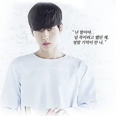 Profile image of 이정문