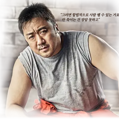 Profile image of 박웅철
