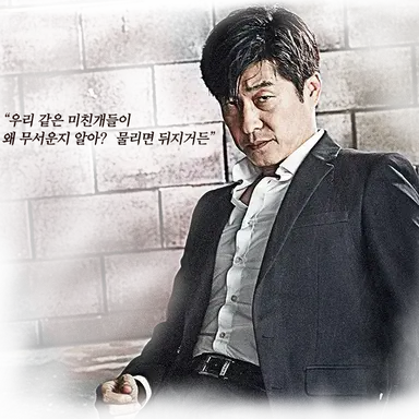Profile image of 오구탁