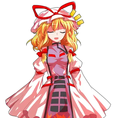 Profile image of 八雲紫