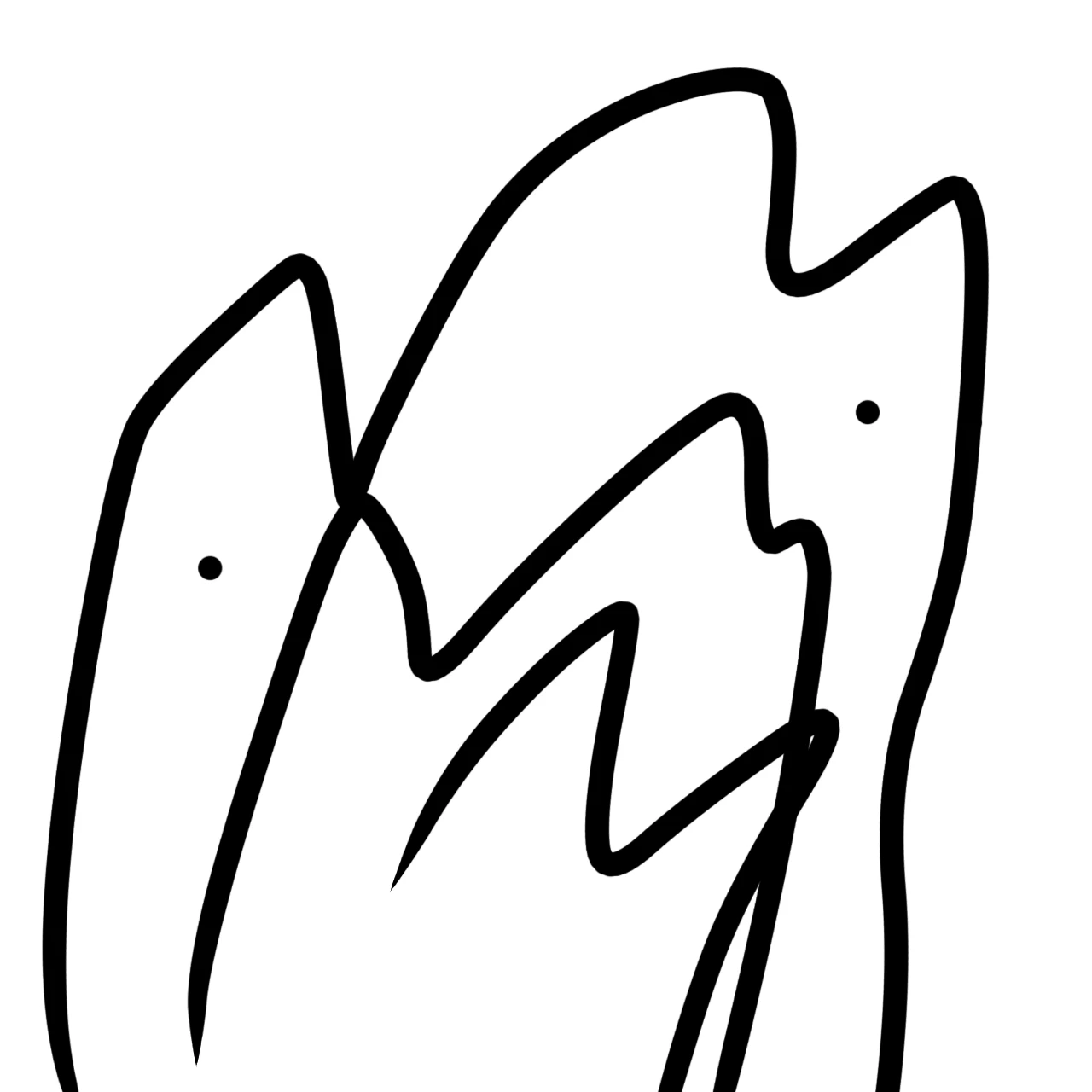 불켜