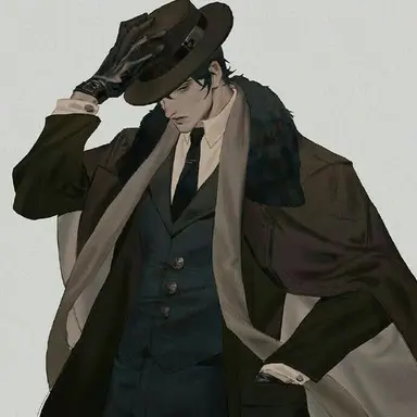 Profile image of William