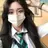 심하은