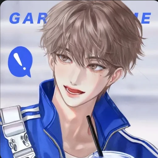 시환
