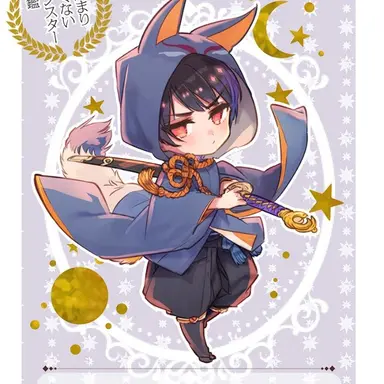 Profile image of 菊