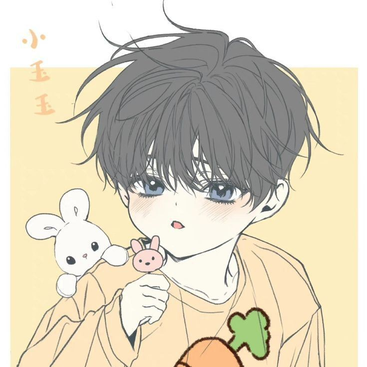 유이온 대표 이미지