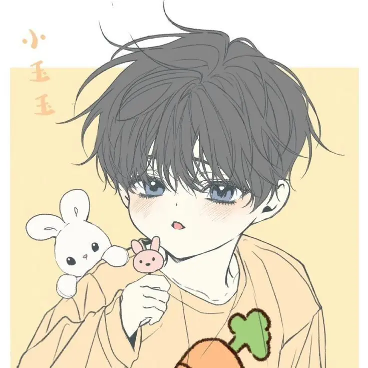 uuuuuuuuuuuuuuuuuuuuuuuuuuu1uu의 유이온