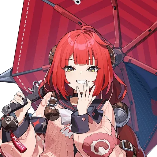 우키나미 유즈하