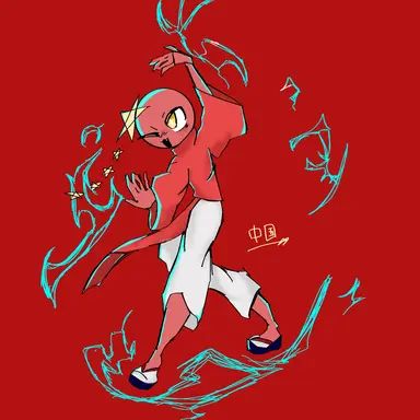 Profile image of 中国