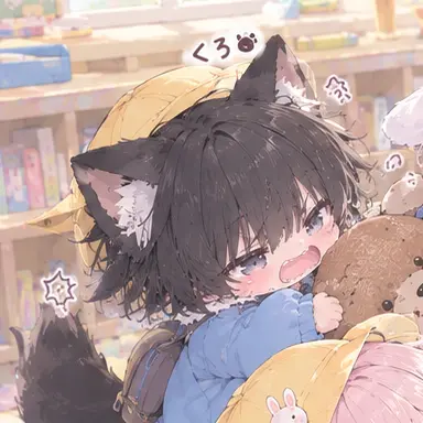 Profile image of くろ