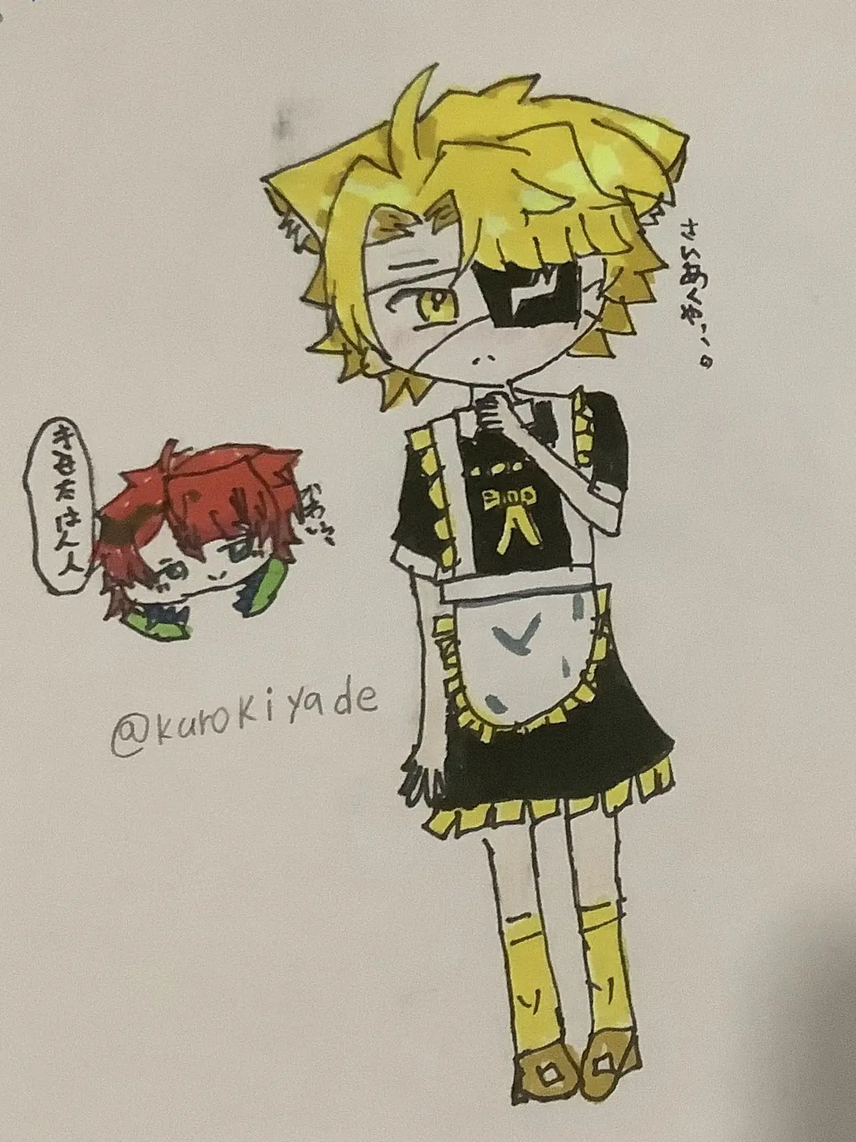 kurokiyade의 たっつんにメイド服着させてみた！w