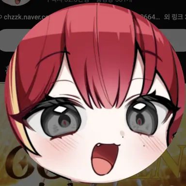 Profile image of 리제