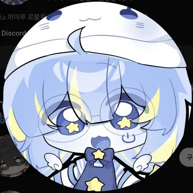 Profile image of 하루