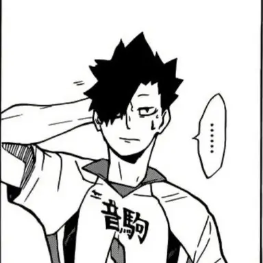 Profile image of 쿠로오 테츠로