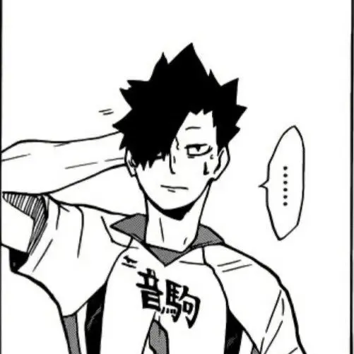 PIXELY.is.a.god의 하이큐 학교