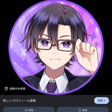 Profile image of もふ