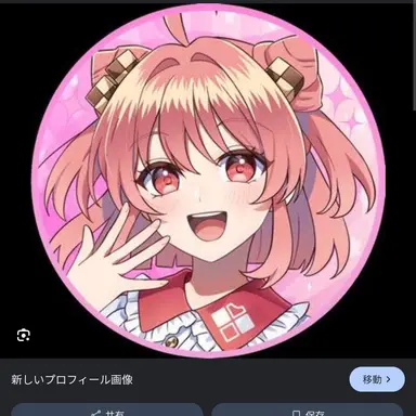 Profile image of のあ