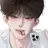 한재현 고 1