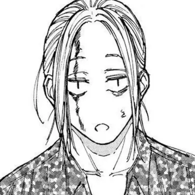 Profile image of Ryker