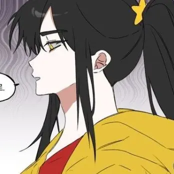 Profile image of 각별