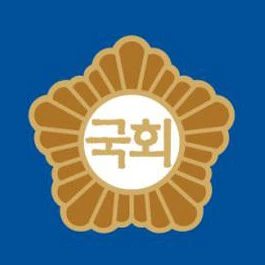 국회의원 RPG