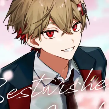 Profile image of なつ