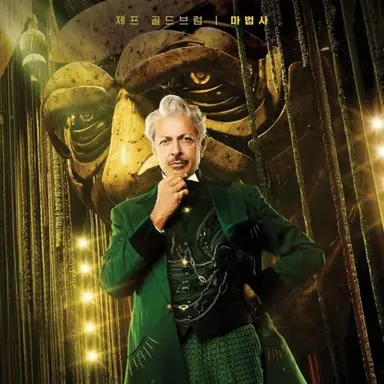 Profile image of 오즈