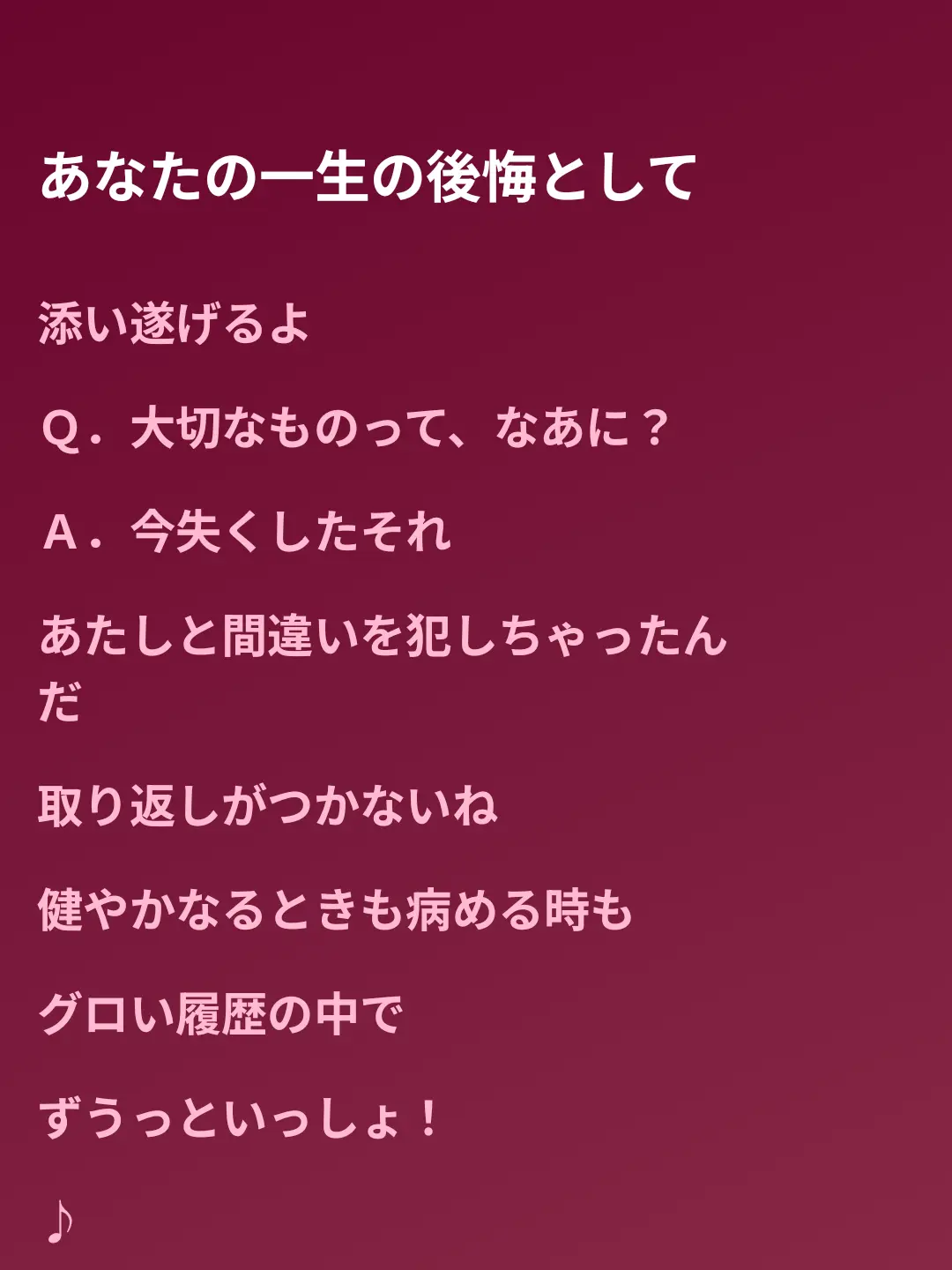 neelv의 昼想夜夢