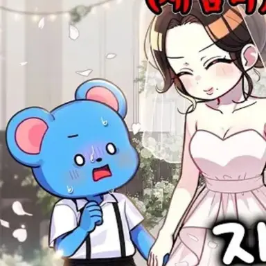 Profile image of 쥐늑대