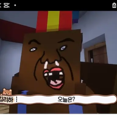 Profile image of 리하