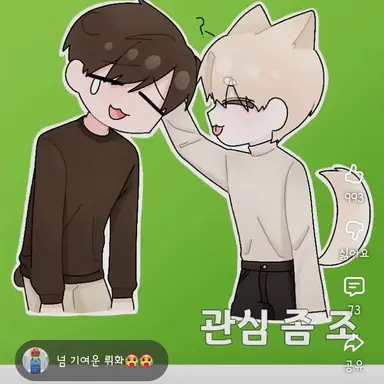 Profile image of 댕댕