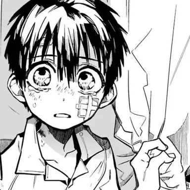 Profile image of 아마네