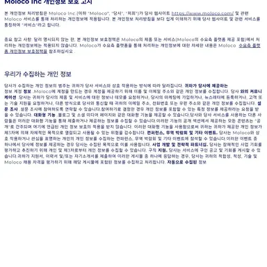 Profile image of 여우