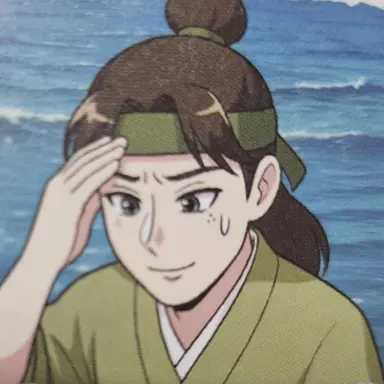 Profile image of 나대용