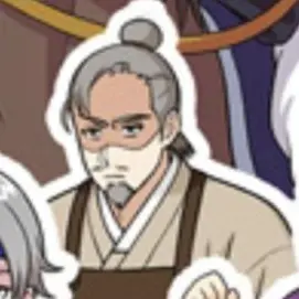 Profile image of 이언량