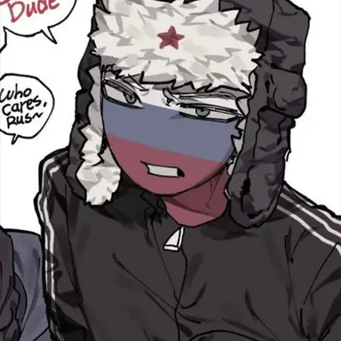 Profile image of 러시아