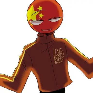 Profile image of 중국
