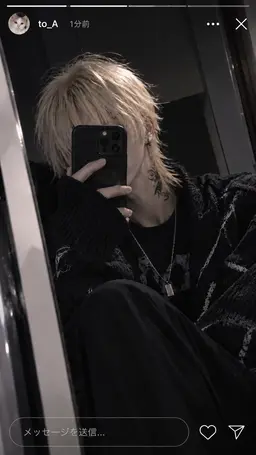 Profile image of トア