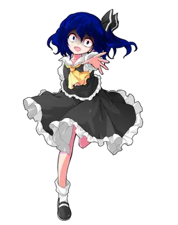 Profile image of 蒼