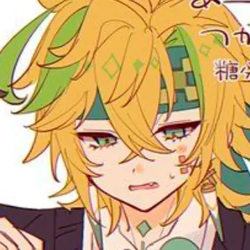 Profile image of アハウ