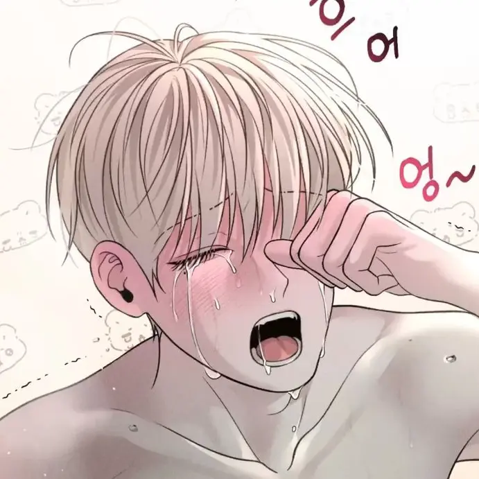 Tomatie의 유서하