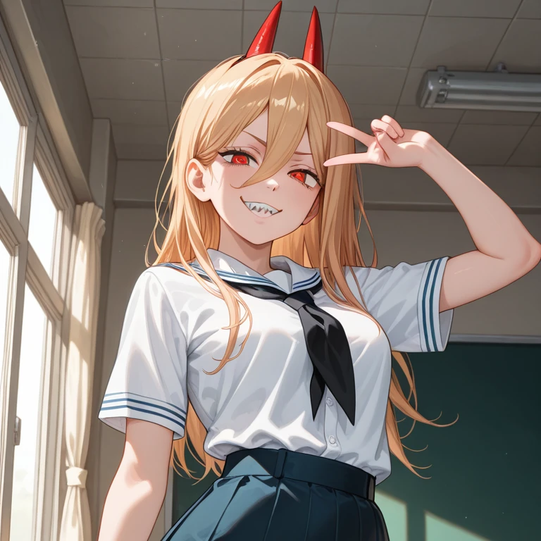 파워