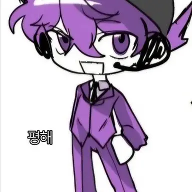 Profile image of 평학