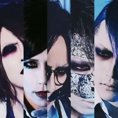 SkinnyLily8298의 The GazettE Hospital