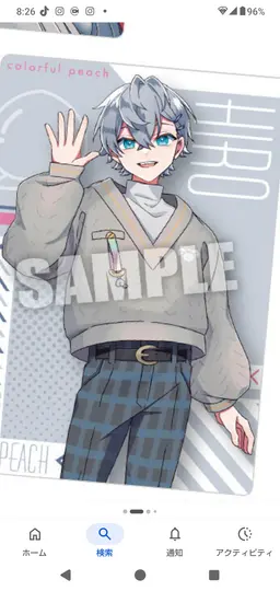 Profile image of ヒロ