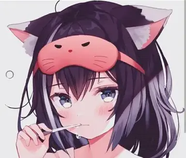 Profile image of Annelies